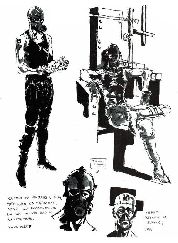 新川洋司创作机械忍者相关情景示意