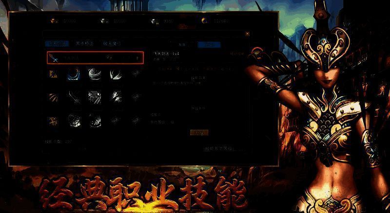 寻梦丝路游戏相关图片2