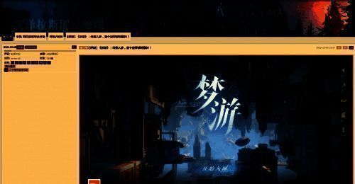 玩家评价相关图片2