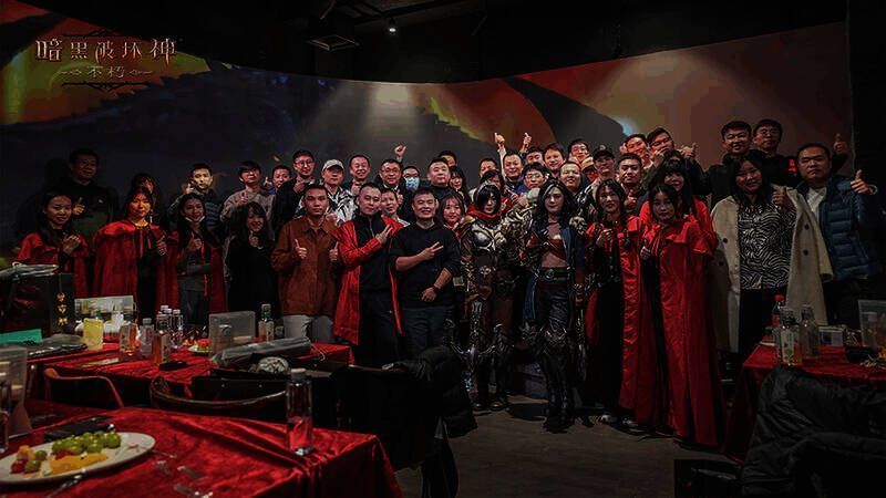 《暗黑破坏神:不朽》北京玩家暗夜派对现场全景