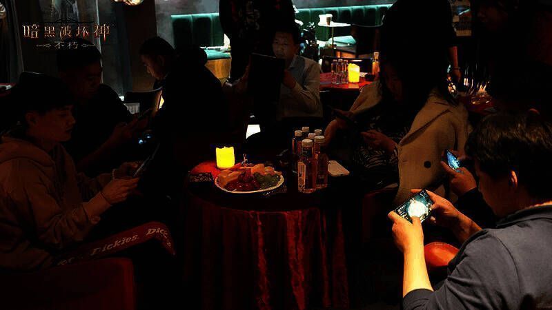 爆金挑战现场玩家操作画面