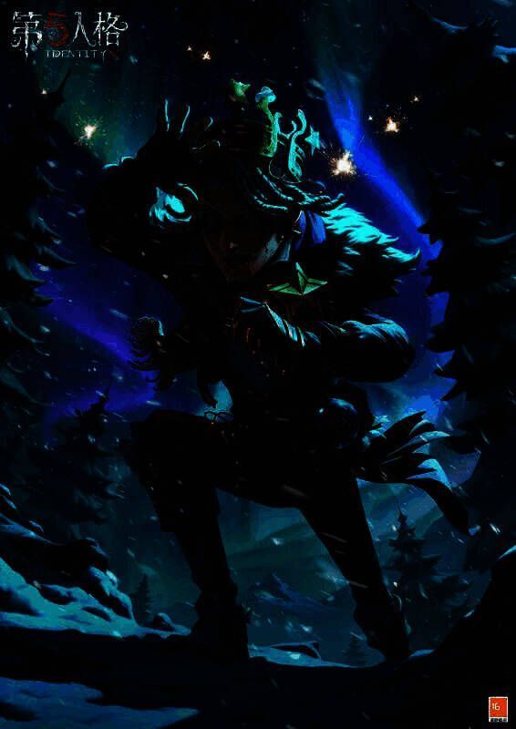 《第五人格》大副 - 寻星者时装海报,大副在雪地中前行,天空有极光