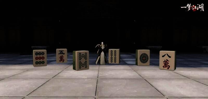 少侠们玩川麻玩具互动画面