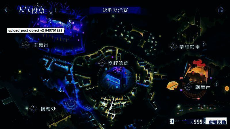 《碧蓝航线》人气投票活动宣传图