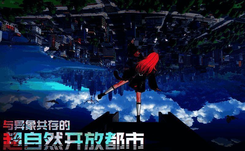 异环游戏中与保时捷相关图片1