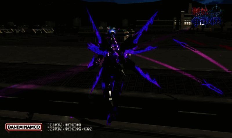 光束臂甲形态普通射击图片