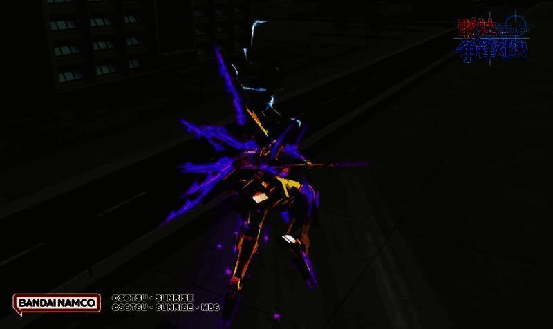 光束臂甲形态GN长矛突进技能图片