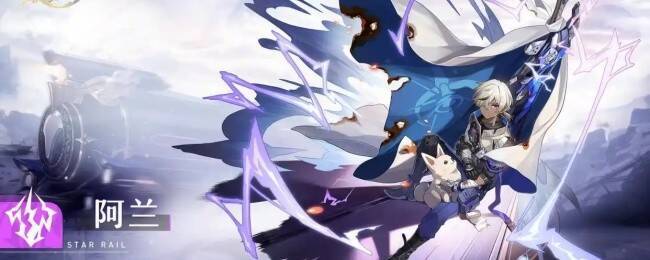 阿兰在空间站执行日常任务的场景