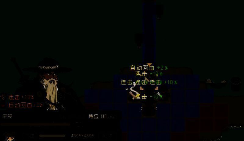 替代方案相关配图