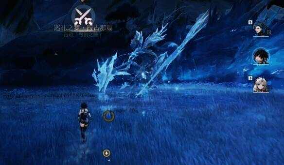 遇到梦魇·辉萤军势图片