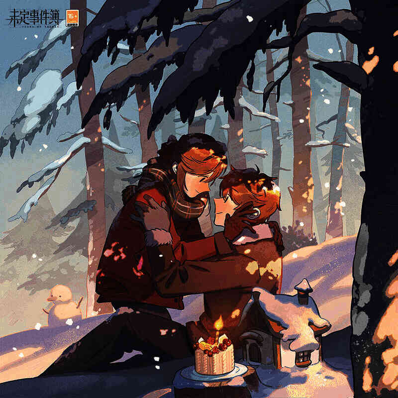 生日拼图活动宣传图