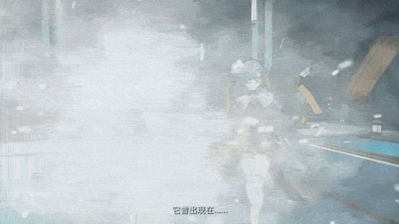 《九畿：岐风之旅》动态图片2