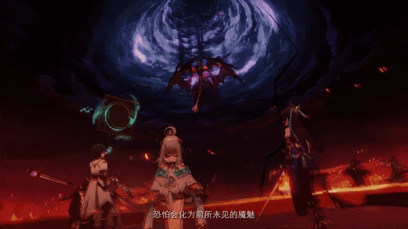 《九畿：岐风之旅》动态图片3