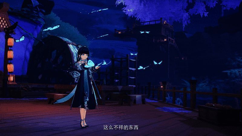 《九畿：岐风之旅》动态图片4