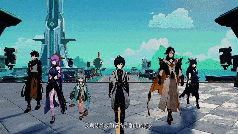 《九畿：岐风之旅》相关动态图片