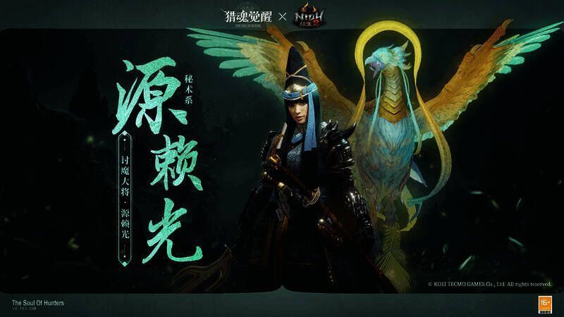 千子丰角色形象图