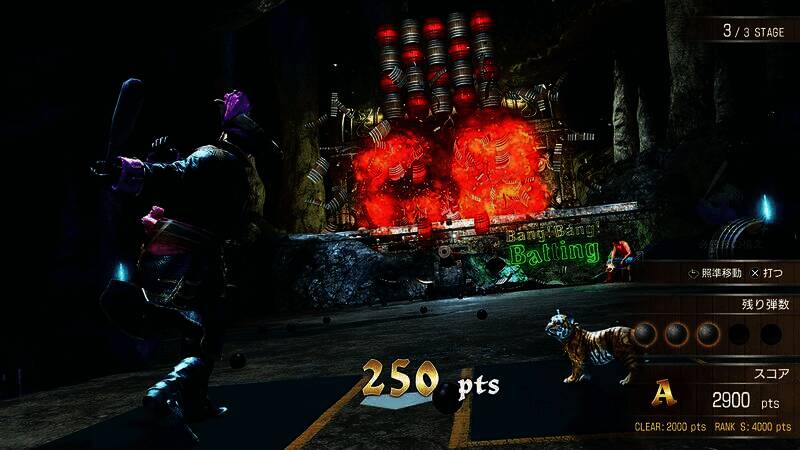 《如龙8外传》全新截图6