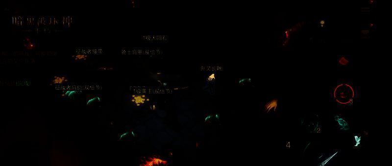 《暗黑破坏神：不朽》66 双倍节宣传图 4