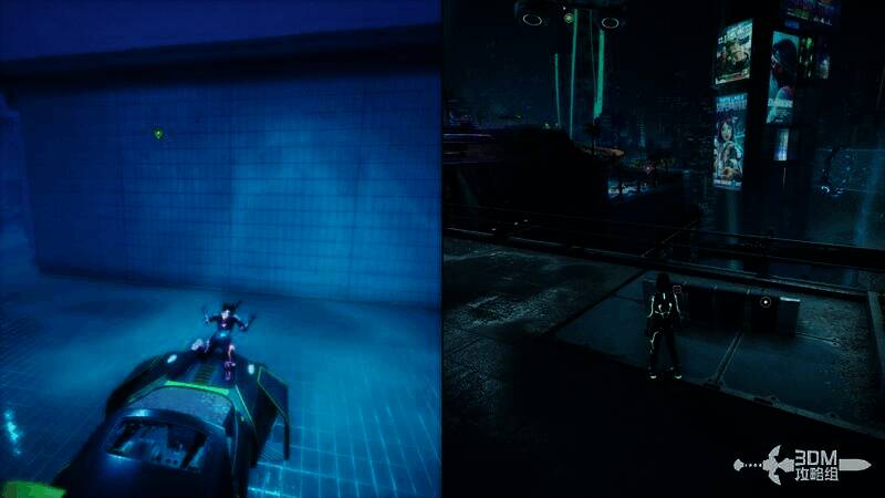 《双影奇境》第一个长椅位置图