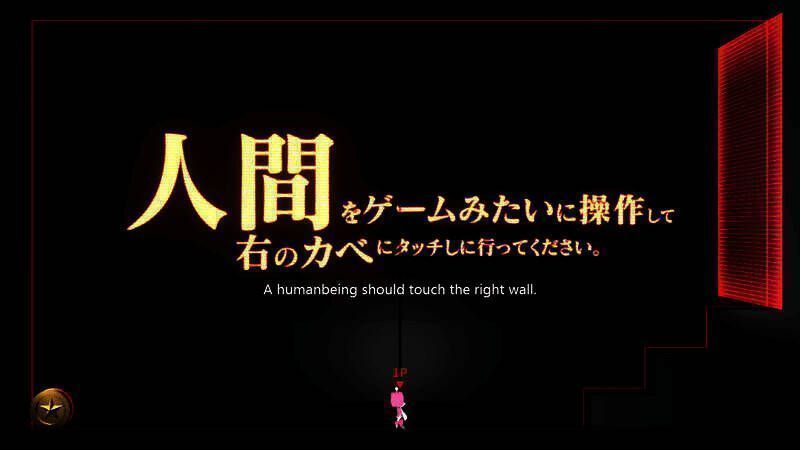 《Q2 HUMANITY》游戏画面4