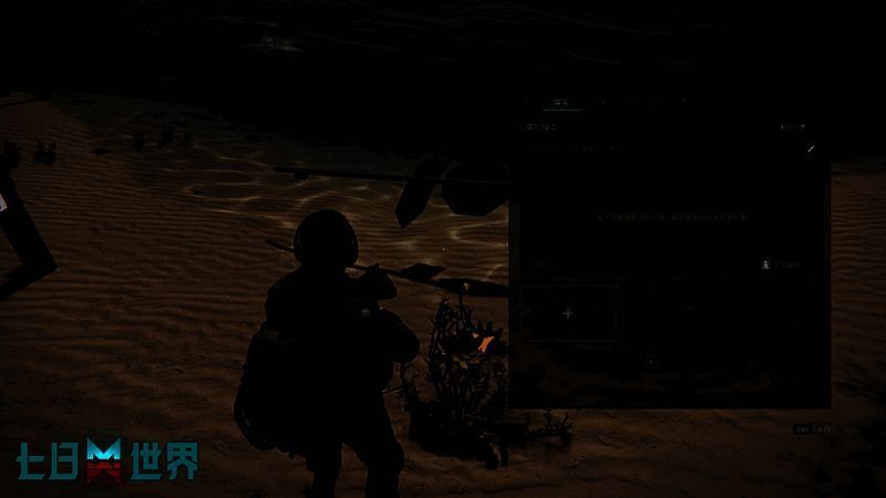 游戏新增信息留言画面