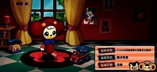 活动相关图片11