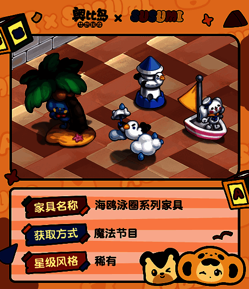 活动相关图片14