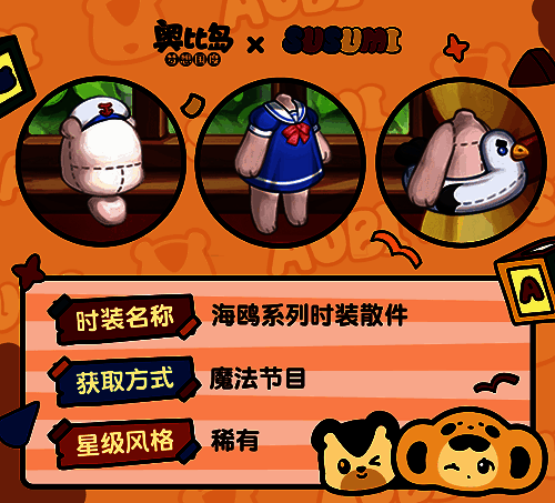 活动相关图片16