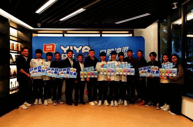 /uploadimg/xiaz/2023/1123/1700711932251.png 雅客回访北京WB王者荣耀战队新基地相关场景