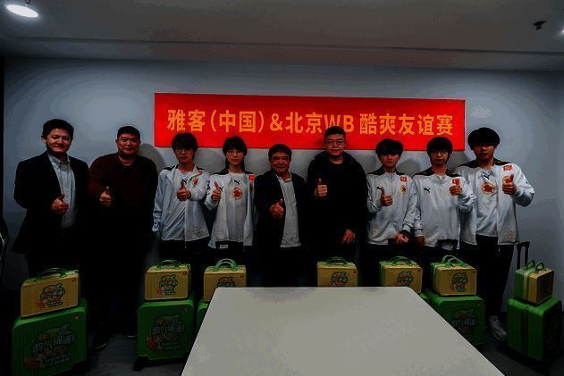 /uploadimg/xiaz/2023/1123/1700711933931.png 友谊赛选手激烈对战