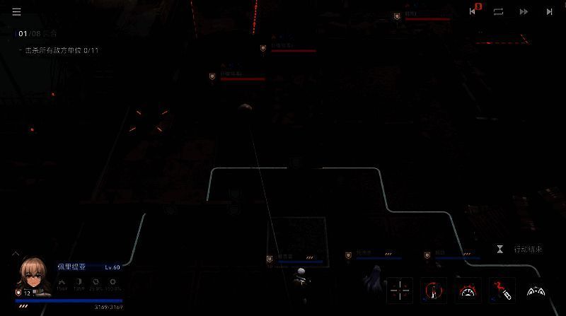 《少女前线2:追放》战斗场景图1