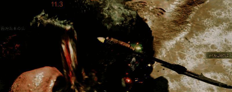 怪物猎人荒野操虫棍护雷配装相关图片