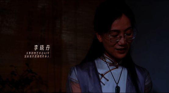 潮绣相关作品画面