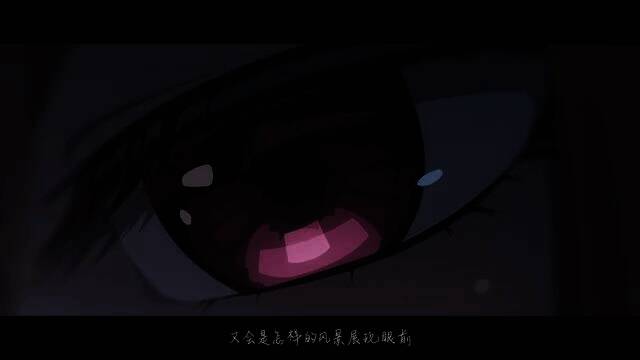 《星塔旅人》游戏视频截图3