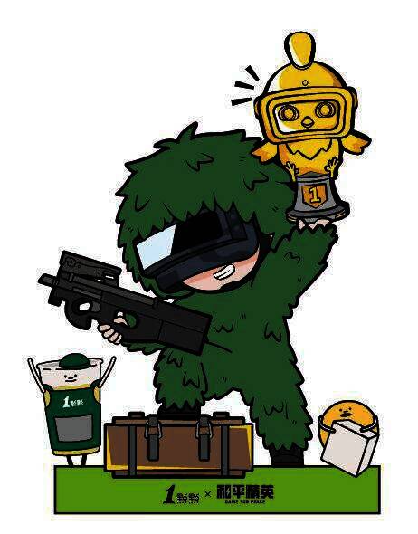 1点点联动融入吉利服元素的画面