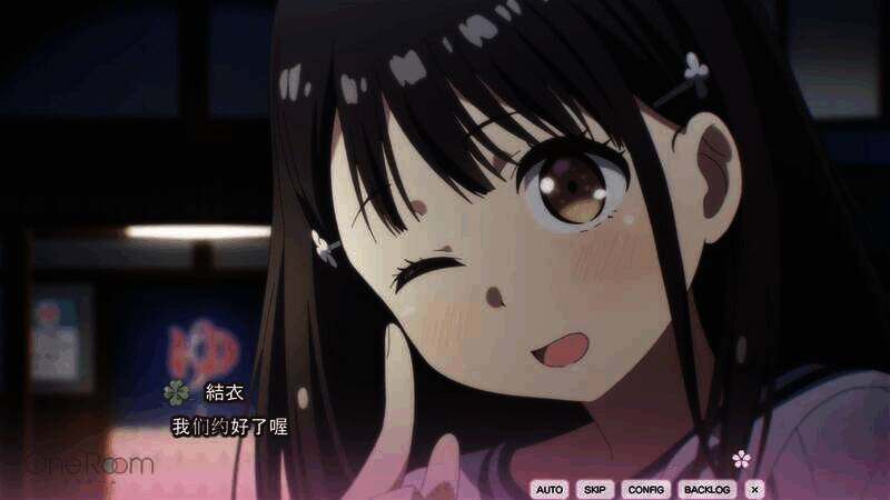 《OneRoomー花坂结衣回忆篇ー》游戏截图2