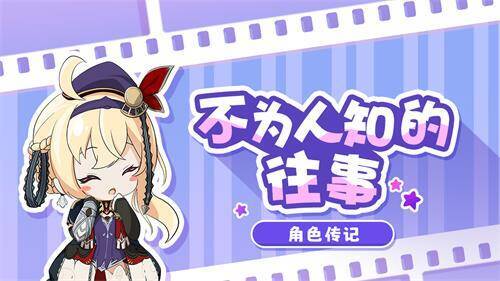 优莱卡·波姆赫曼相关图片2