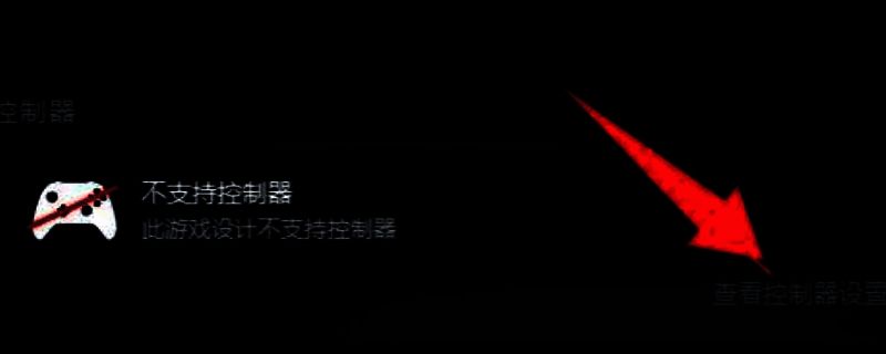 怪物猎人荒野大剑手柄设置相关图片1