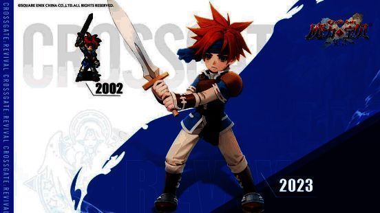 封面人物辛的精细造型