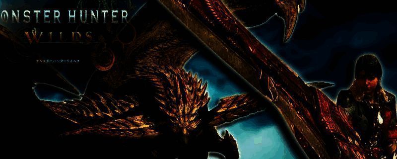 怪物猎人荒野斩斧相关画面