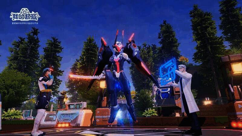 《我的起源》游戏精彩画面4