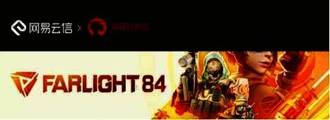 undefined 相关游戏宣传图1