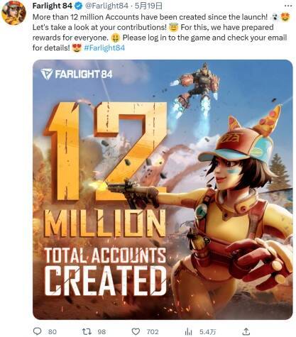 undefined 相关游戏宣传图2