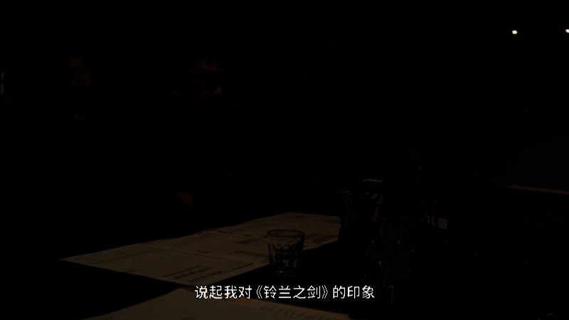 《铃兰之剑》相关画面8