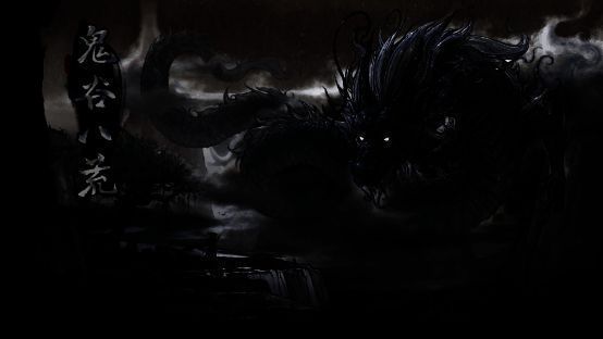 鬼谷八荒游戏相关画面10