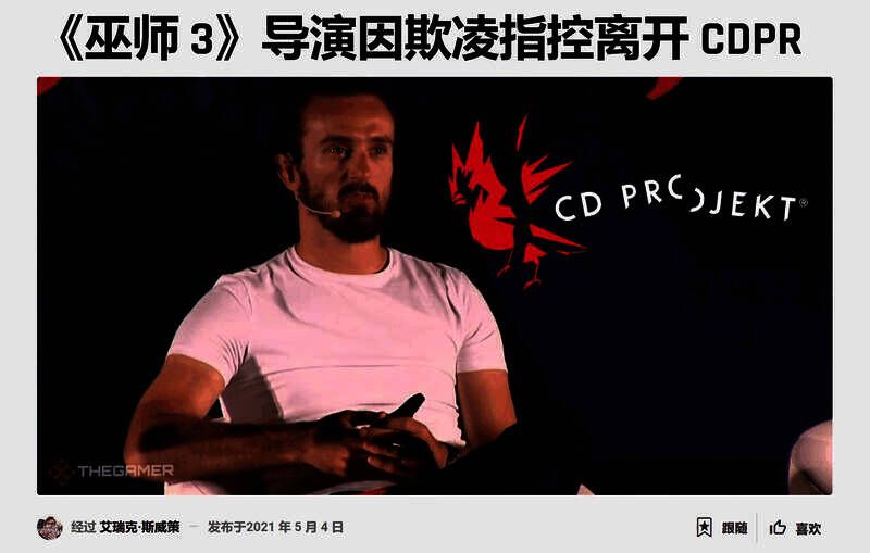 工作室相关人员图片