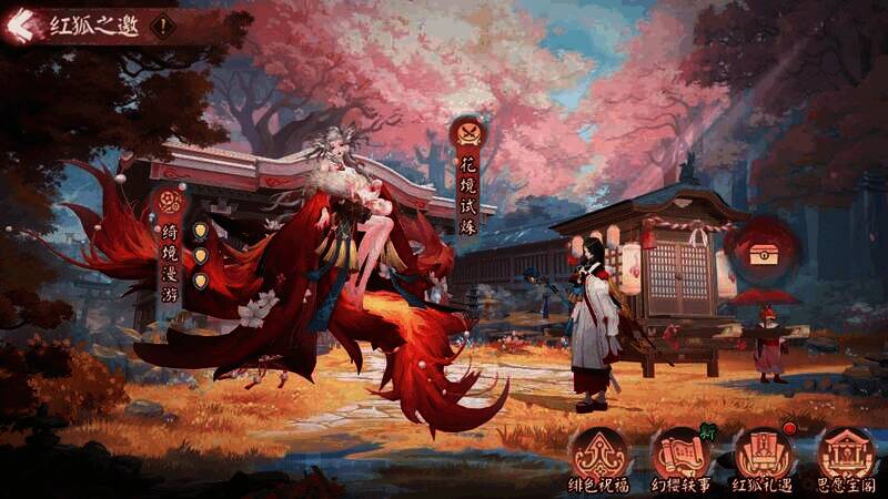 活动时间说明图