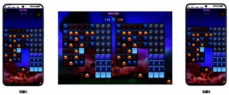 开心消消乐分布式玩法场景图片