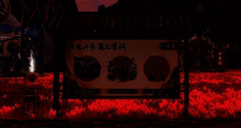 三山主城文化长廊展出黄河非遗展品的场景