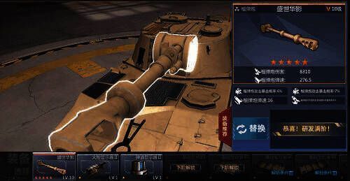 盛世活动相关图片 2